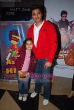 at Ashoka the Hero film premiere in PVR, Juhu on 5th Jan 2011 (20).JPG